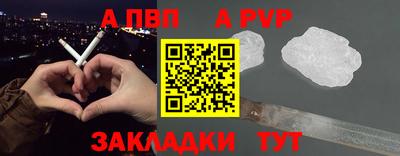 mix Краснодар