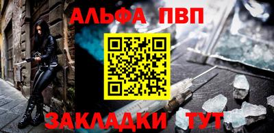 mix Краснодар
