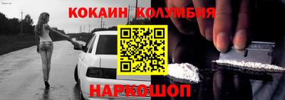 mix Краснодар