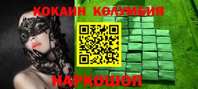 mix Краснодар