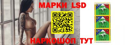 mix Краснодар