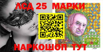 mix Краснодар