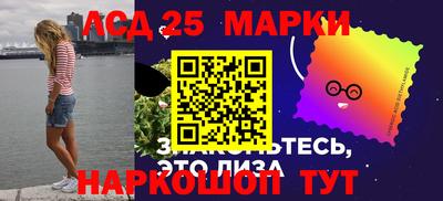 mix Краснодар
