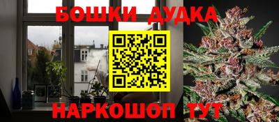 mix Краснодар