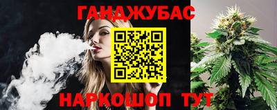 мефедрон Краснознаменск