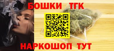 мефедрон Краснознаменск