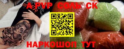 mix Краснодар