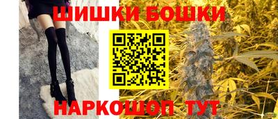 мефедрон Краснознаменск