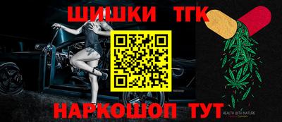 мефедрон Краснознаменск