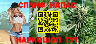 мефедрон Краснознаменск