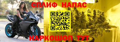 mix Краснодар