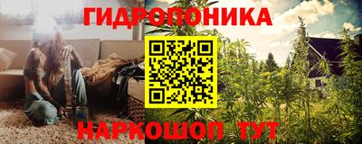 mix Краснодар