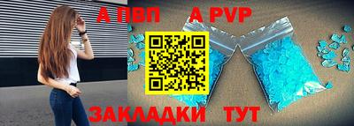 mix Краснодар