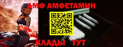 mix Краснодар
