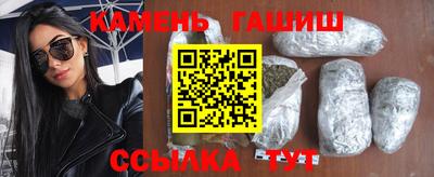 мефедрон Краснознаменск