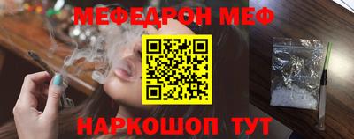 mix Краснодар